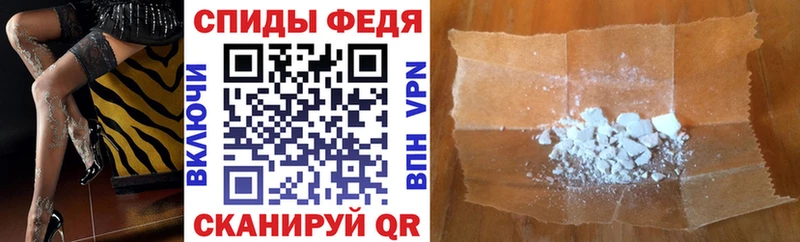 Амфетамин 98%  OMG сайт  Руза 