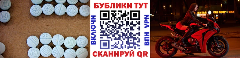 это какой сайт  как найти закладки  Руза  Экстази TESLA  KRAKEN ТОР 