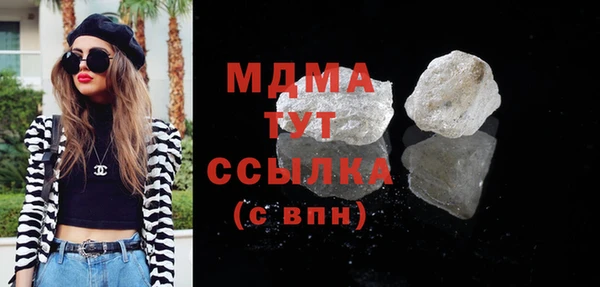 ALPHA-PVP Остров