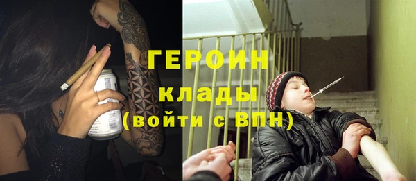 скорость Осташков