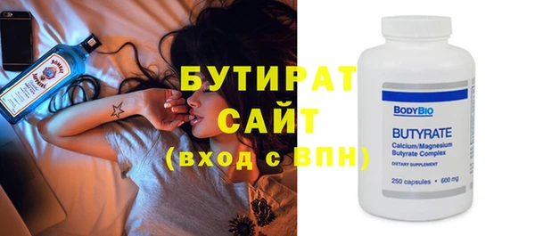 ALPHA-PVP Остров