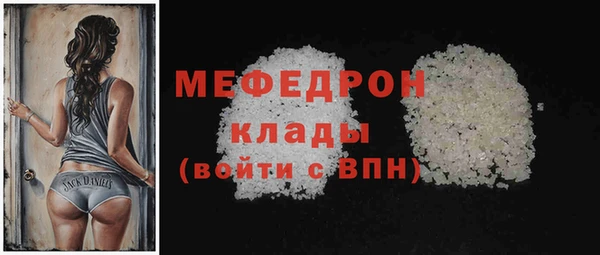 ALPHA-PVP Остров