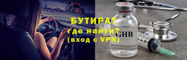 ALPHA-PVP Остров