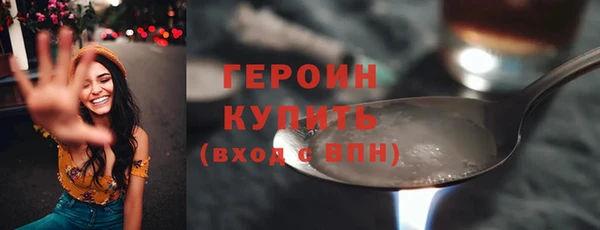 ALPHA-PVP Остров