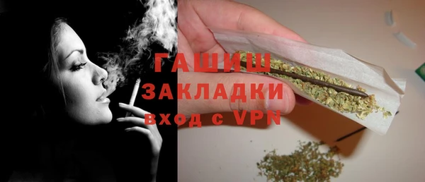 ALPHA-PVP Остров
