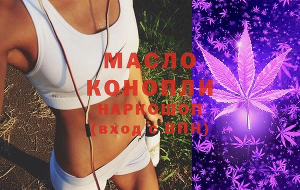 индика Валуйки