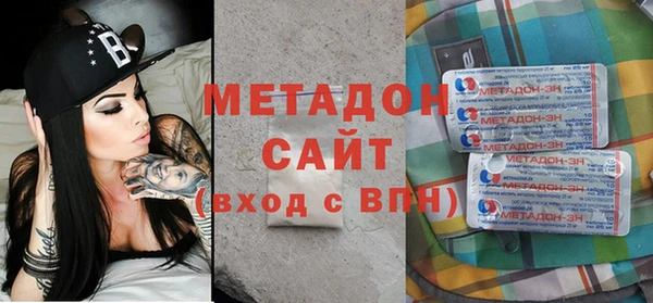 ALPHA-PVP Остров