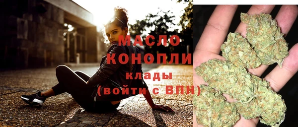 скорость Осташков