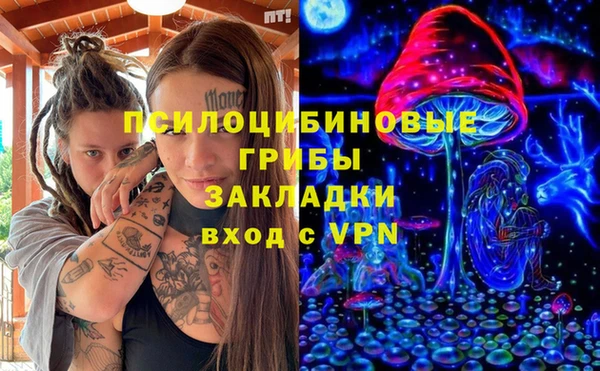 ALPHA-PVP Остров