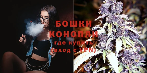mdma Бутурлиновка