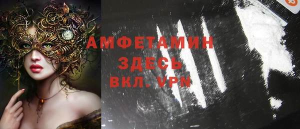ALPHA-PVP Остров