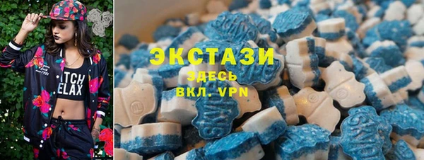 скорость Осташков