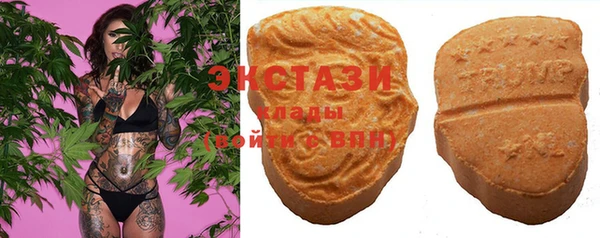 скорость Осташков