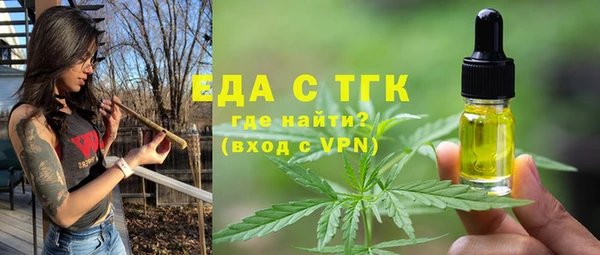 ALPHA-PVP Остров
