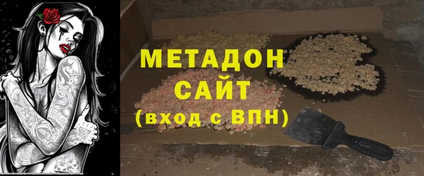 ALPHA-PVP Остров