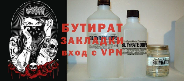 ALPHA-PVP Остров