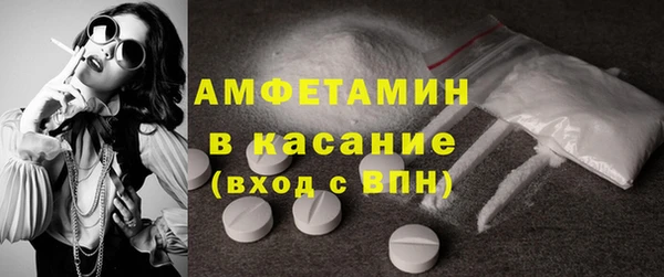 ALPHA-PVP Остров