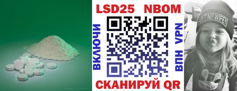 купить  сайты  Руза  LSD-25 экстази ecstasy 