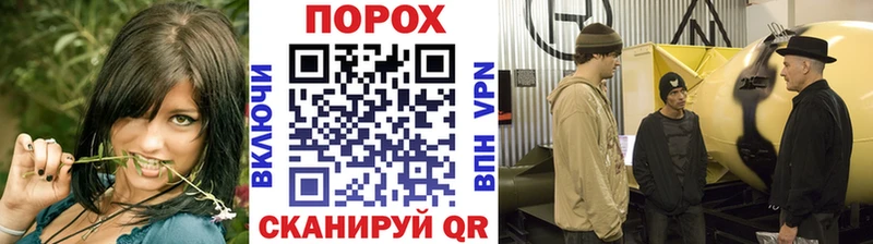 shop наркотические препараты  Руза  Метамфетамин пудра 