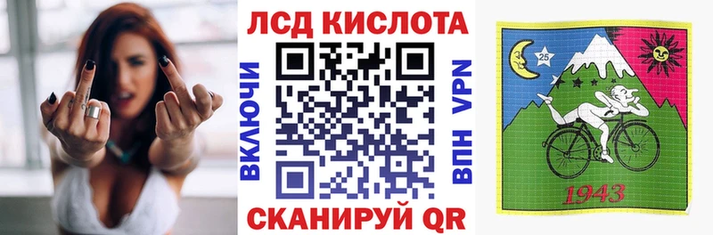 Марки N-bome 1,5мг  Руза 