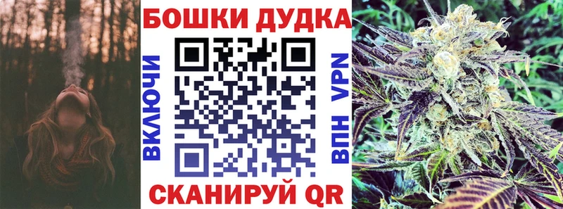 МАРИХУАНА LSD WEED  наркота  Руза 